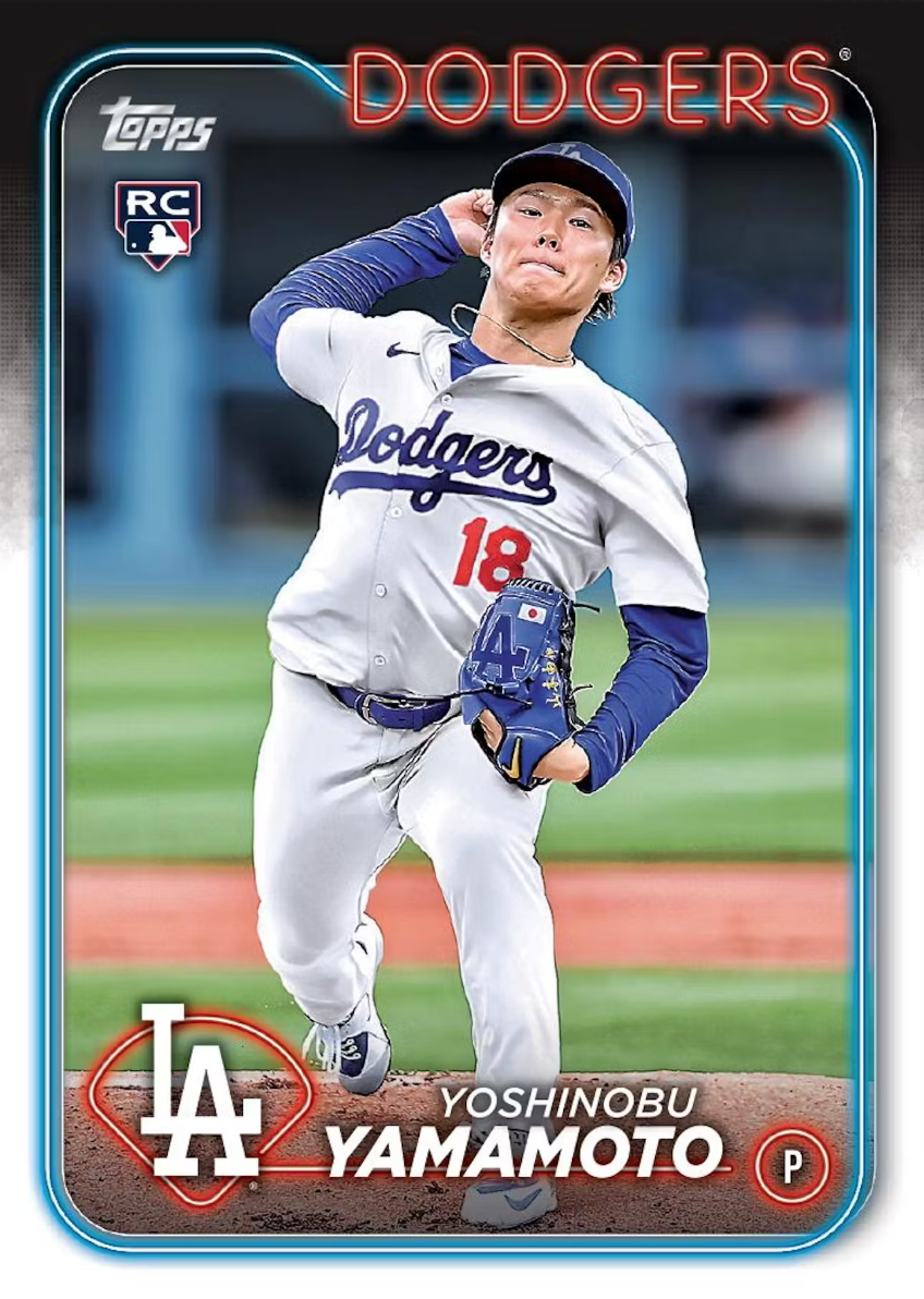 2024 Topps Series 2 Baseball Blaster, Box